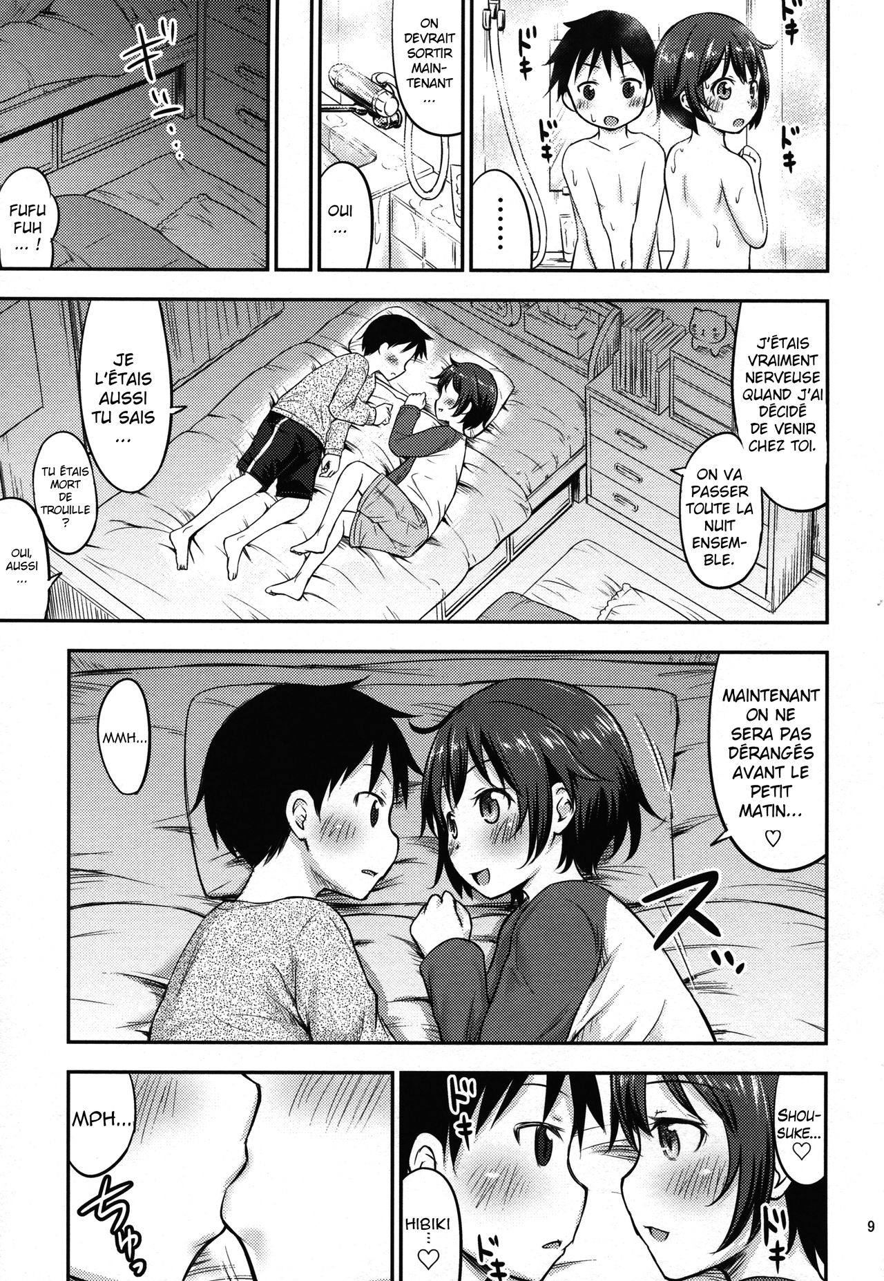 Chiisana Seikatsu 4 page 9 full