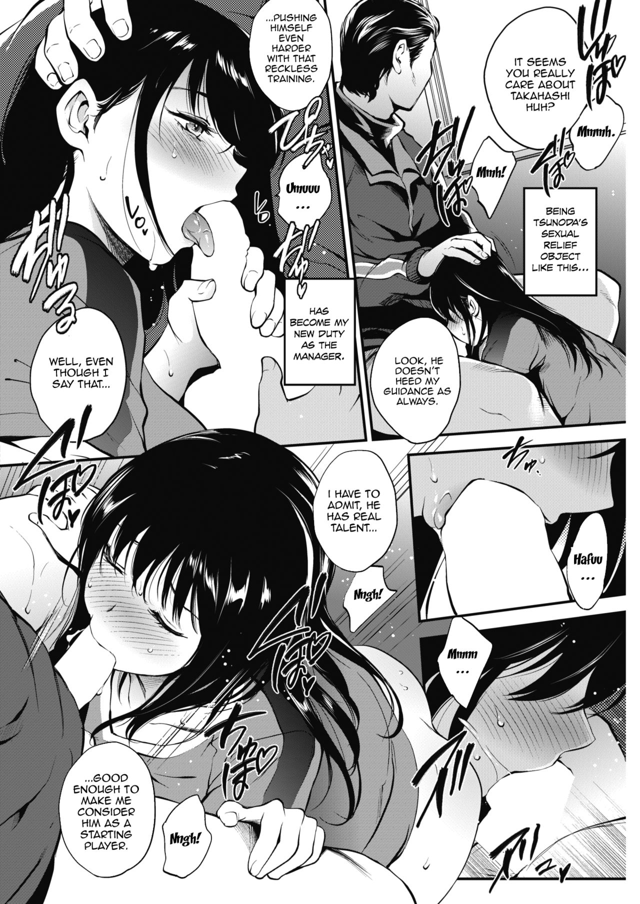 Makasete Hoshii page 4 full