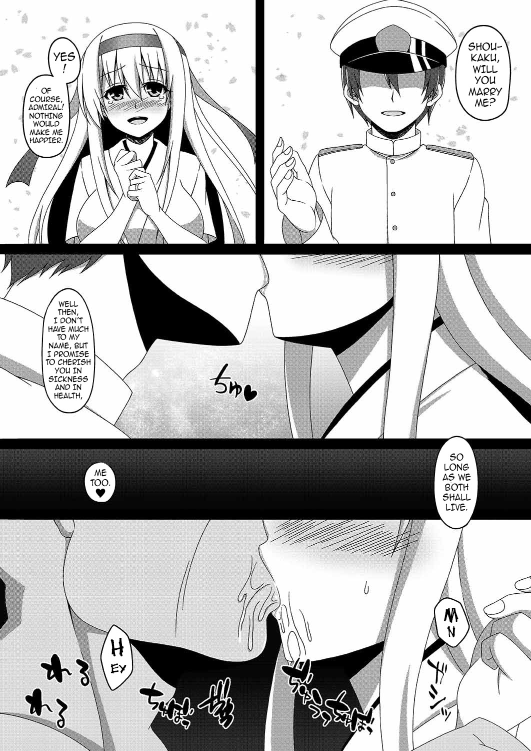 Kantai Akuochi Keikaku 2 ~Shoukaku Hen~ | The All Fleets Corruption Plan 2 ~Episode Shoukaku~ page 2 full