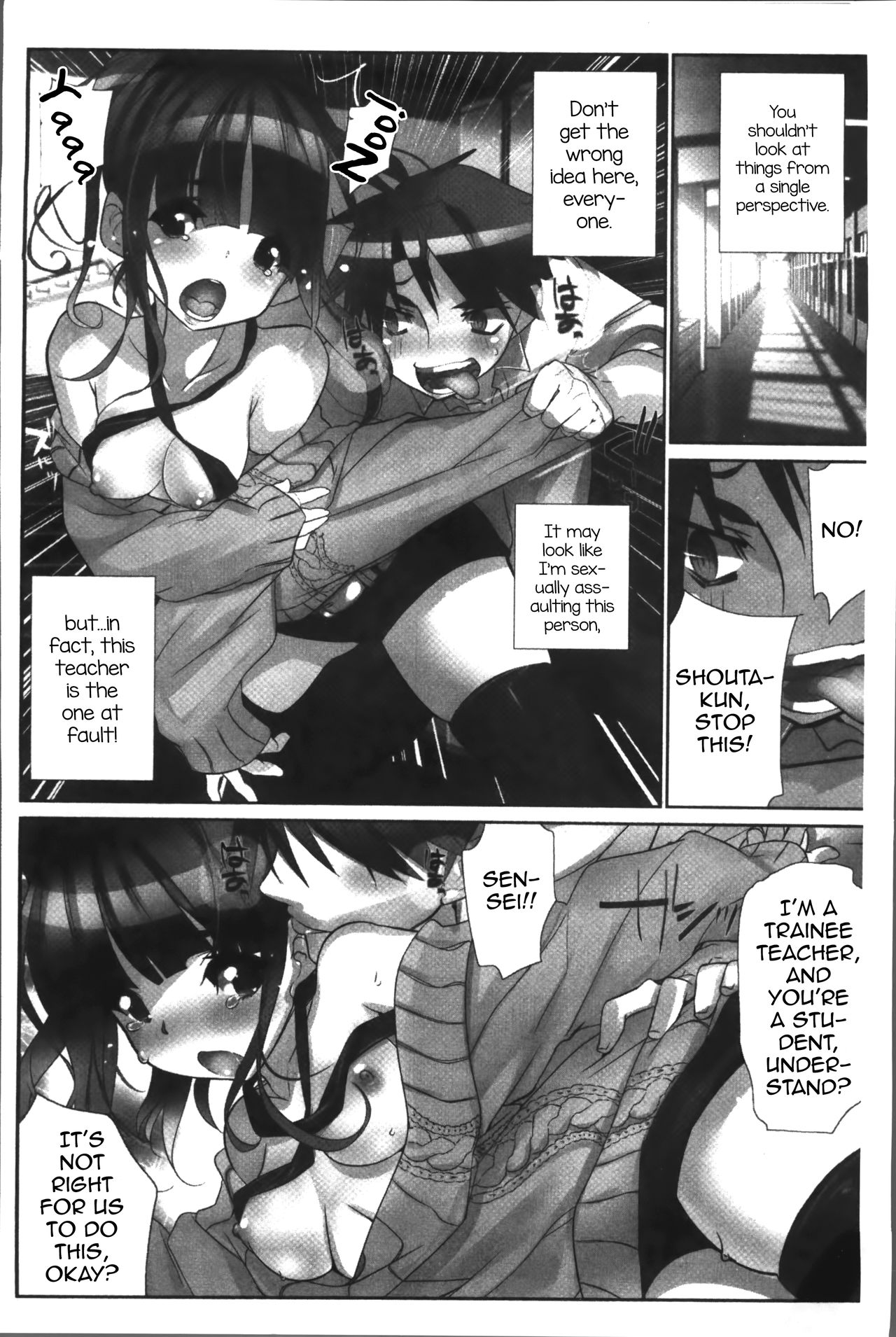 Idol Chick Love - Sato Kana page 2 full