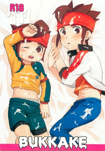 BUKKAKE cover