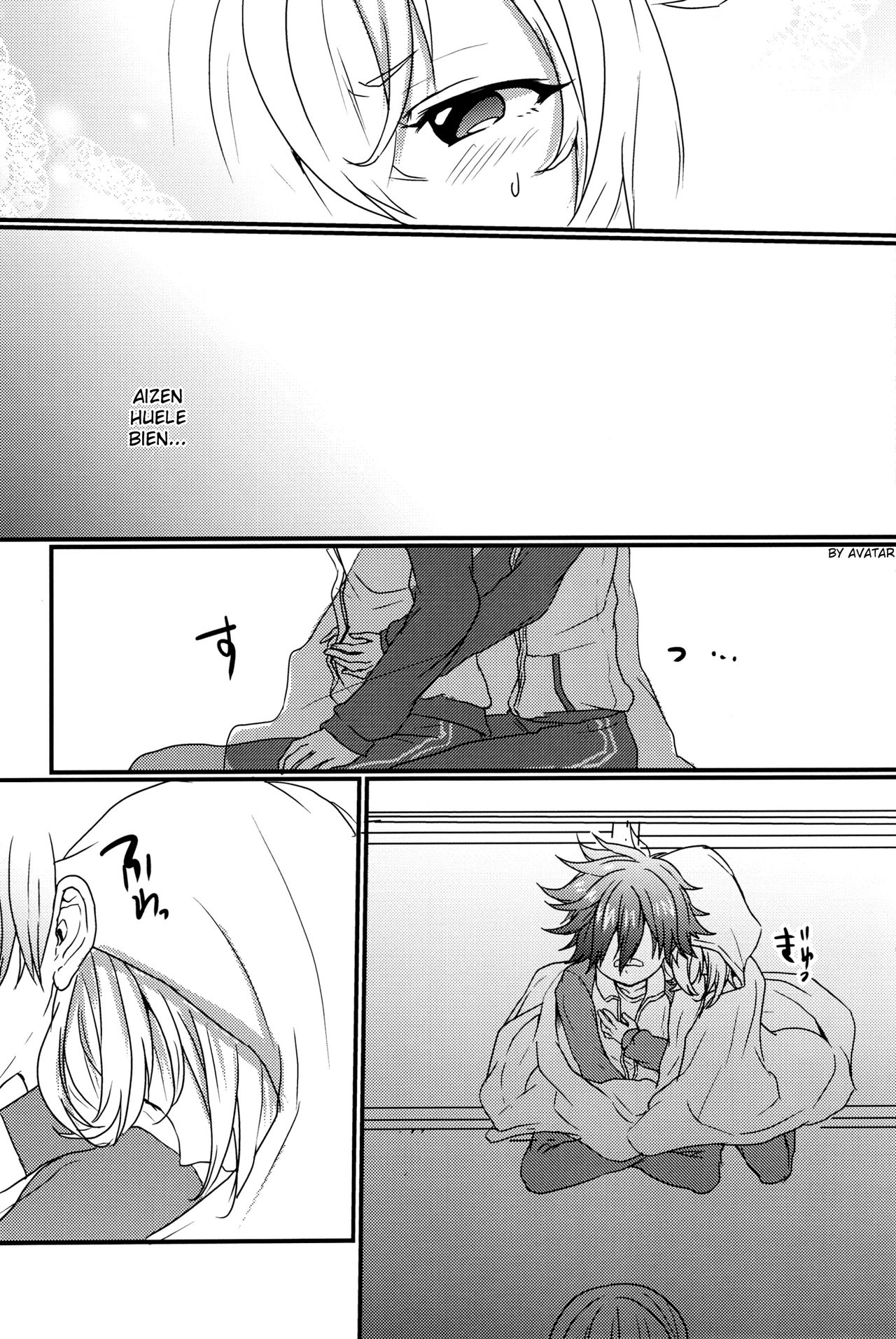 Obake Nanka Kowakunai page 8 full
