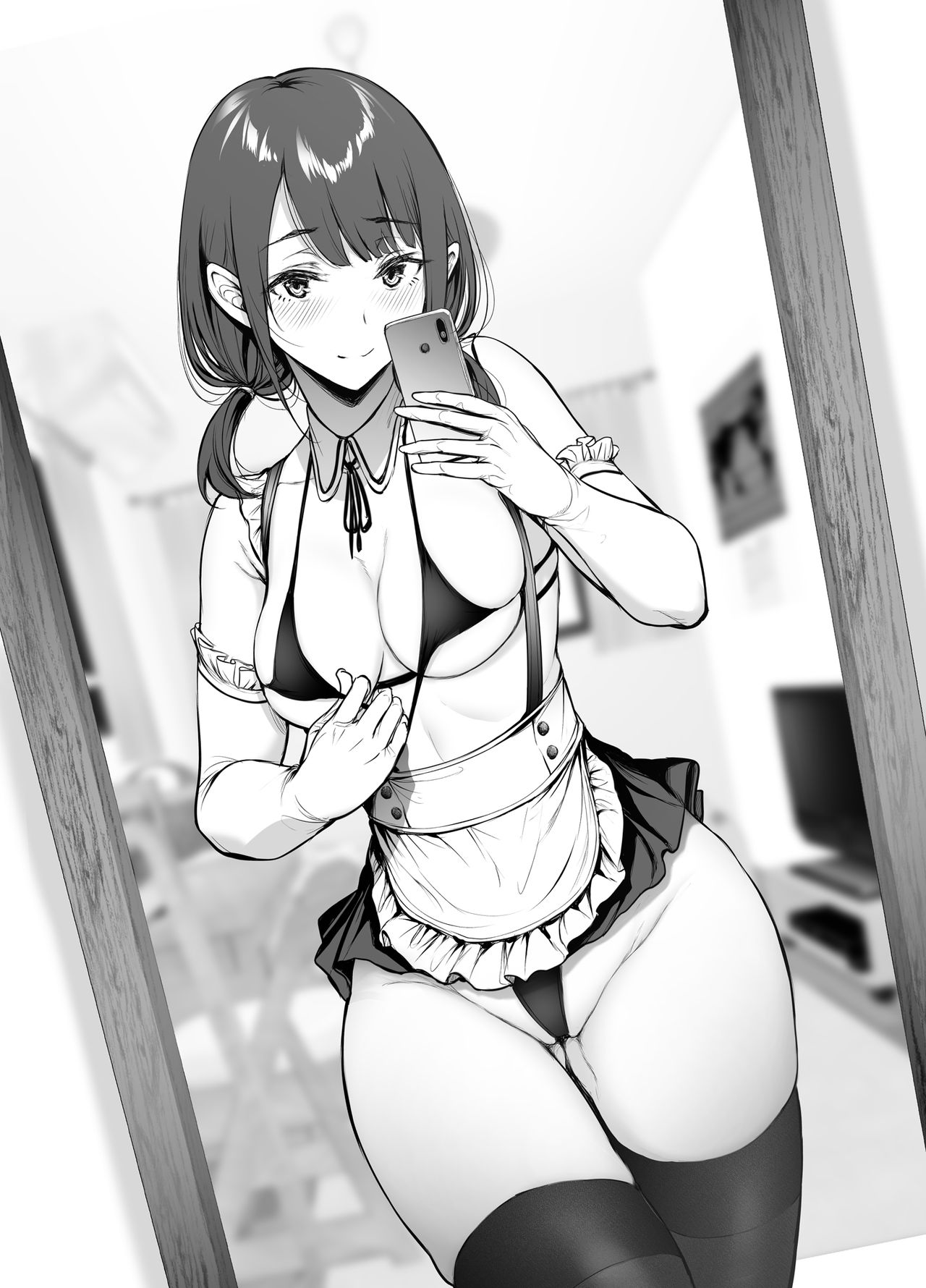 Gentsuki page 5 full
