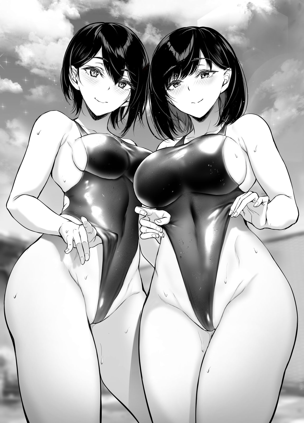 Gentsuki page 7 full