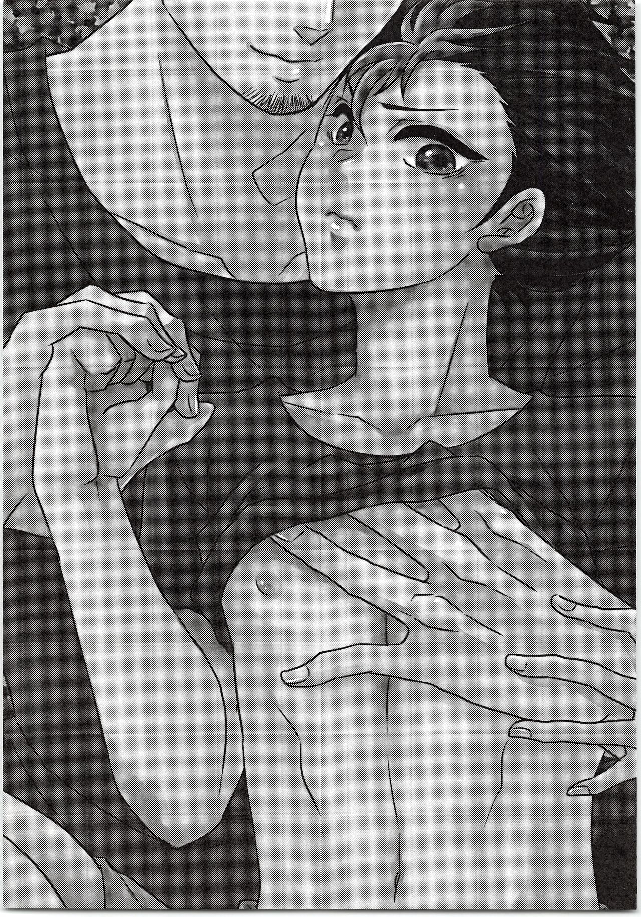 Asahi-san Jungle! page 2 full