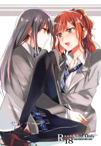 Serenade cover