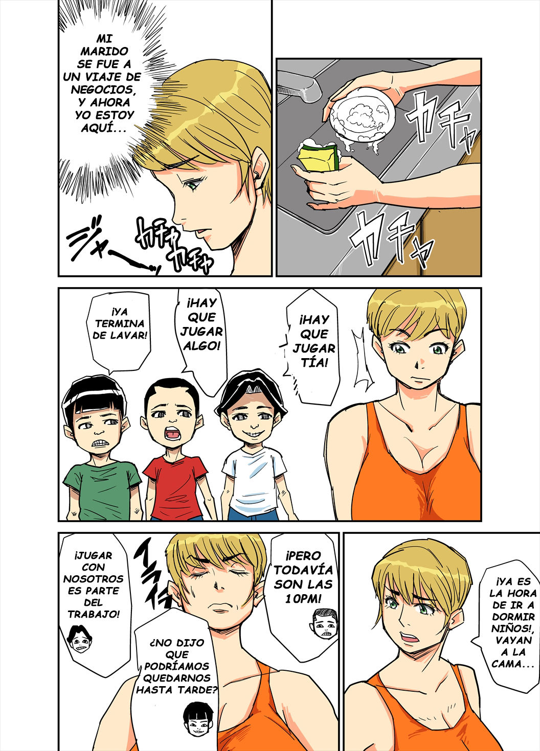 Kazumi to gitei, sono musuko-tachi page 8 full