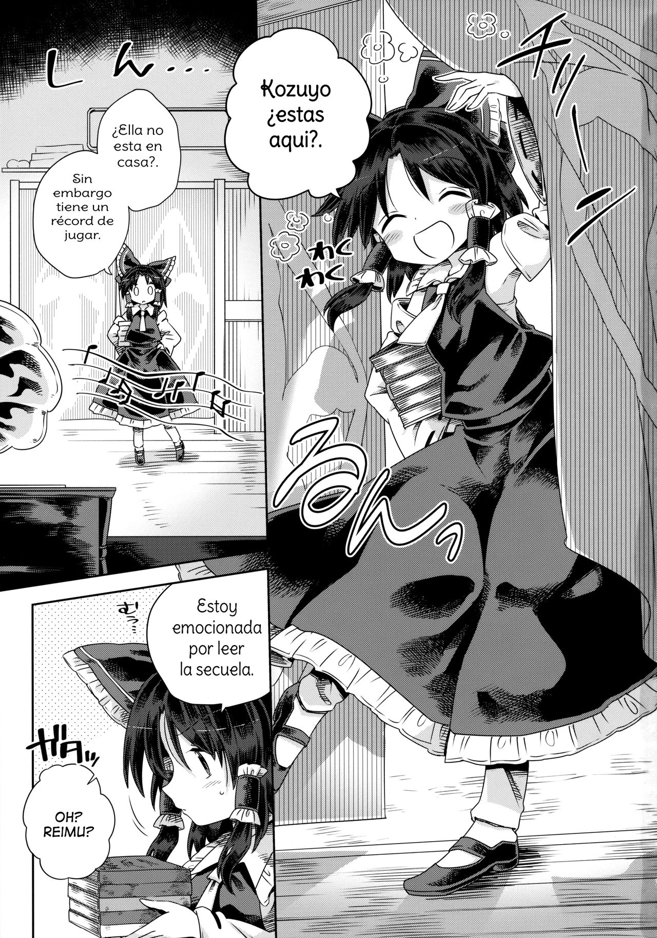 Houga Asobi page 2 full