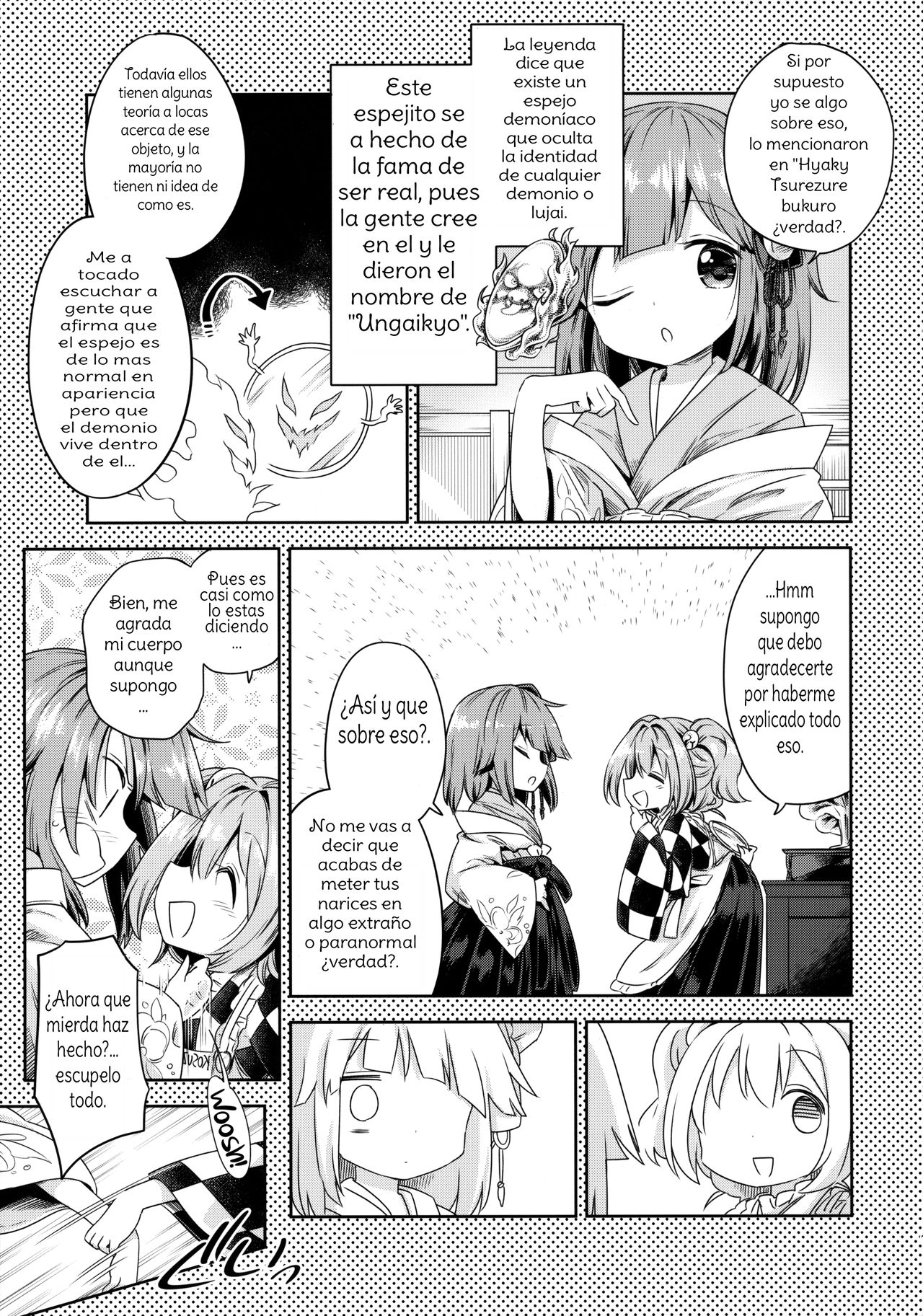Houga Asobi page 6 full