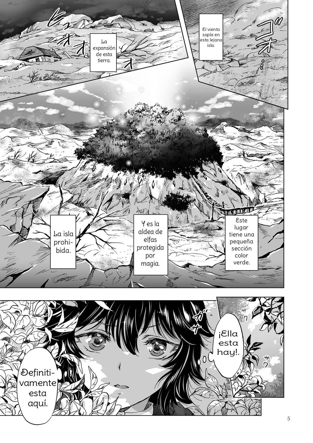 Seinaru Chichi no Elf Hime page 5 full