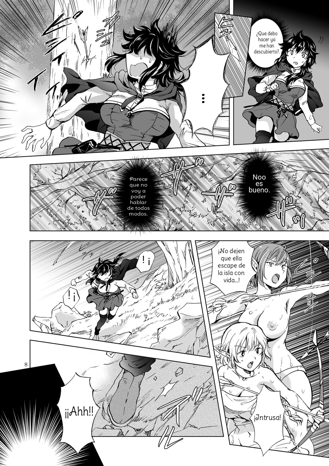 Seinaru Chichi no Elf Hime page 8 full