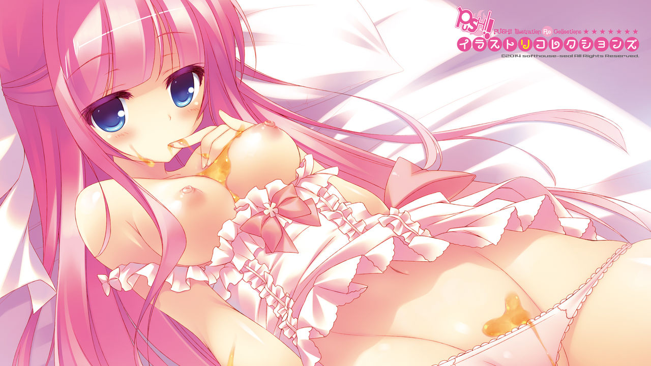 Young Girls and Honey page 9 full