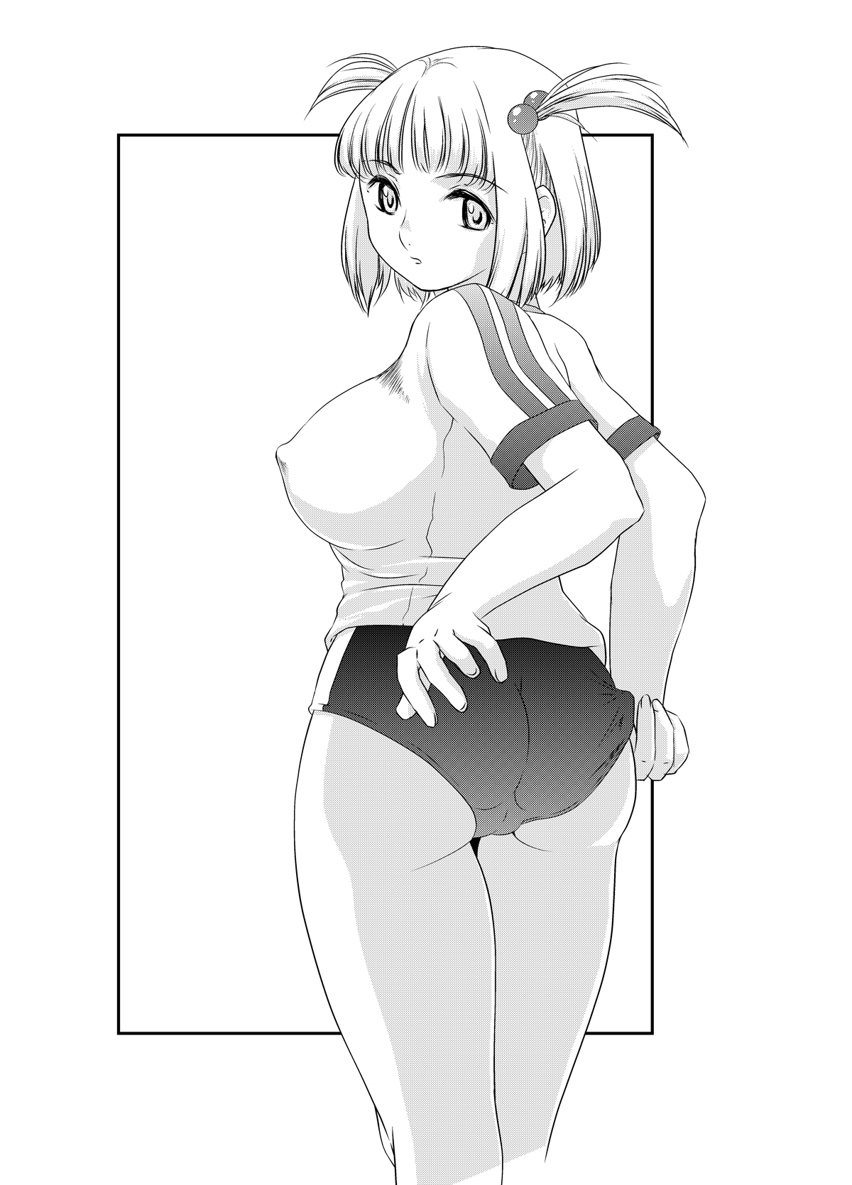 V080817 page 5 full