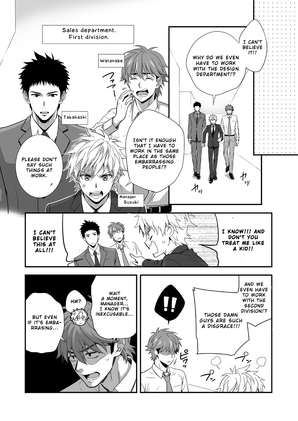 H Jigyoubu Kikaku Kaihatsu Hen page 4 full