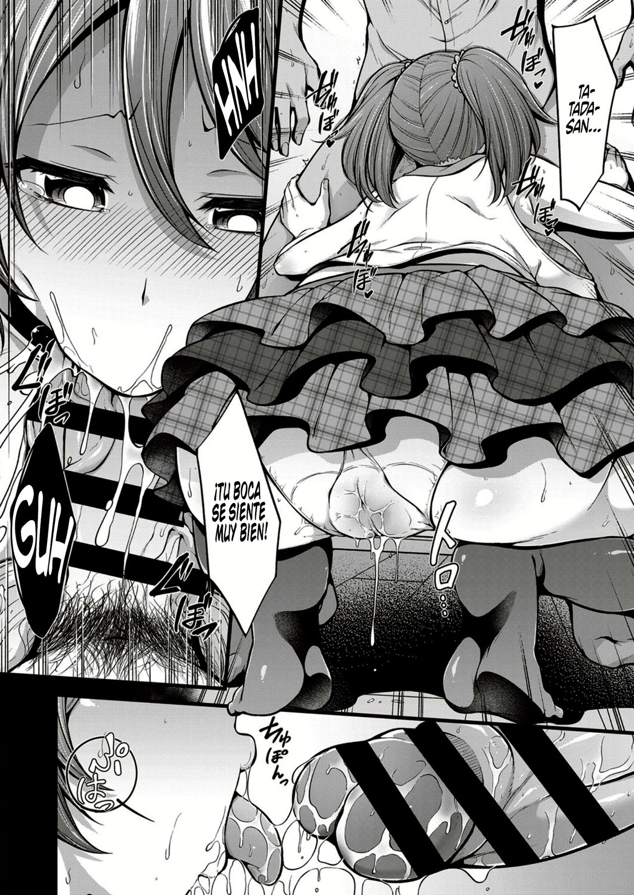 Omocha ni Sareru kurai nara! | ¡No te dejaré jugar conmigo! page 10 full