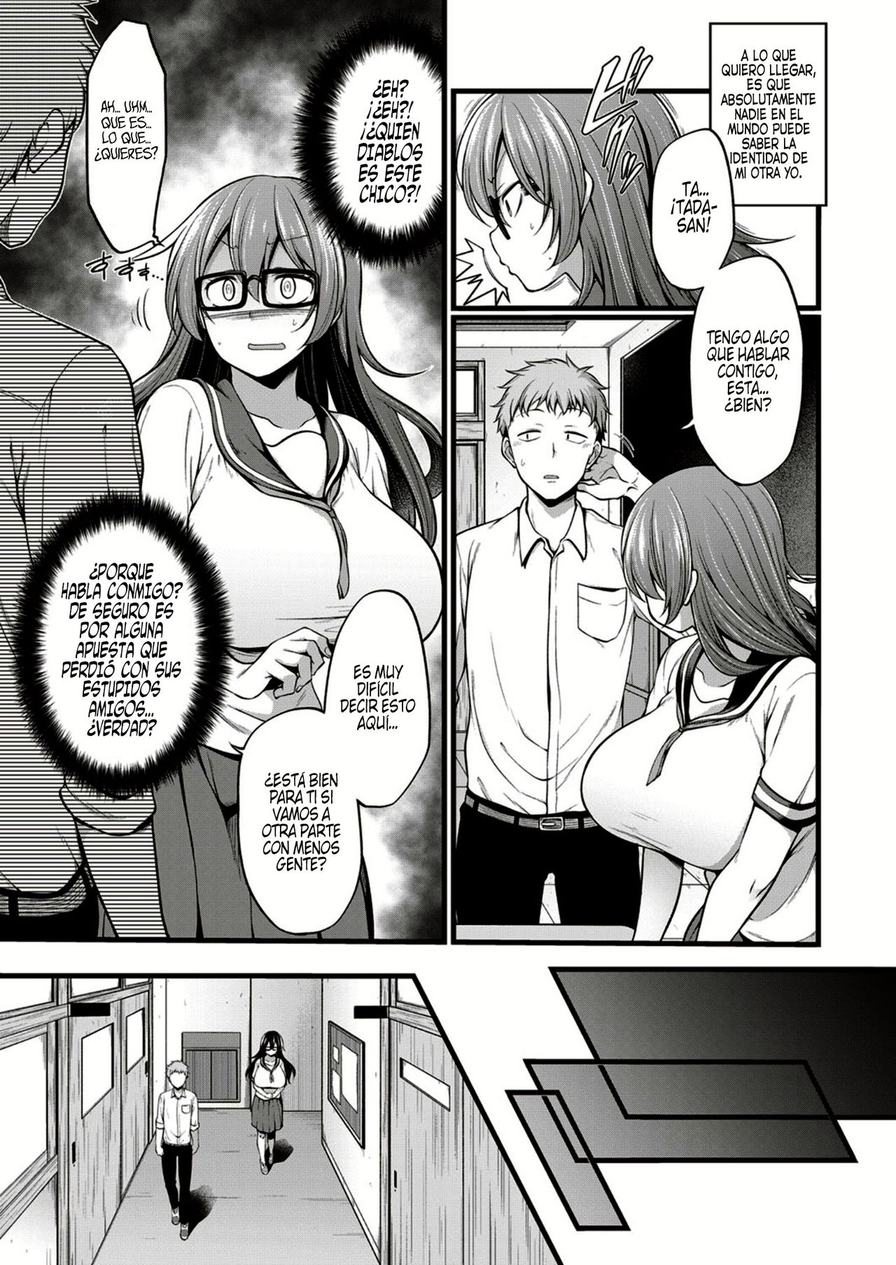 Omocha ni Sareru kurai nara! | ¡No te dejaré jugar conmigo! page 3 full