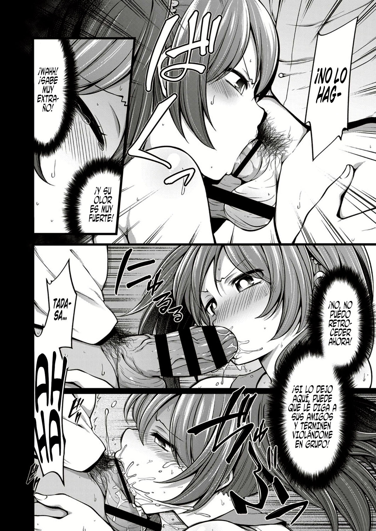 Omocha ni Sareru kurai nara! | ¡No te dejaré jugar conmigo! page 9 full