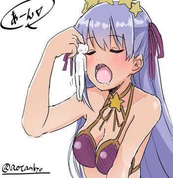 Mizugi BB-chan requesto rakugaki cover