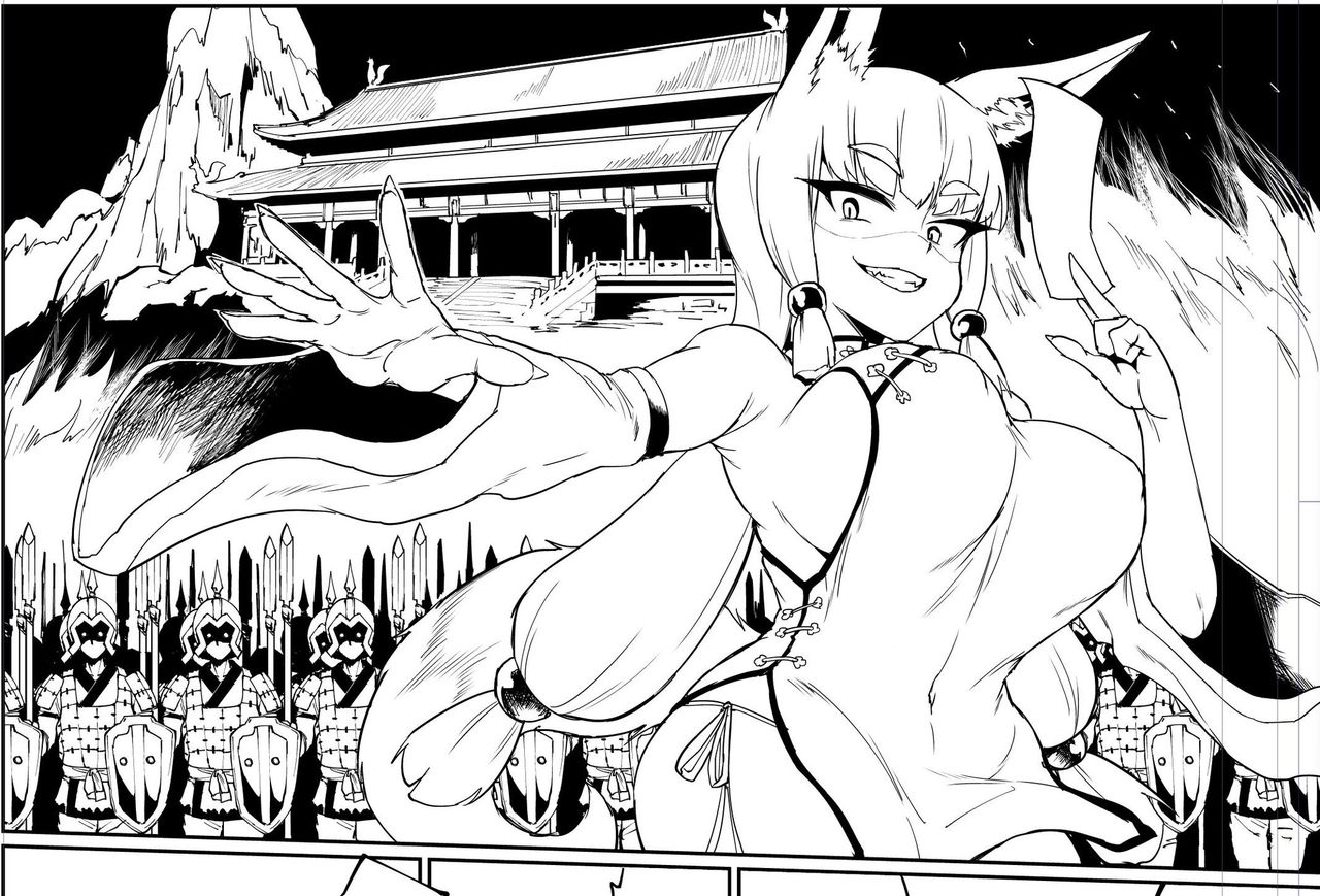 Ponyta JK Taimabu Rakugaki Sono 4 page 4 full
