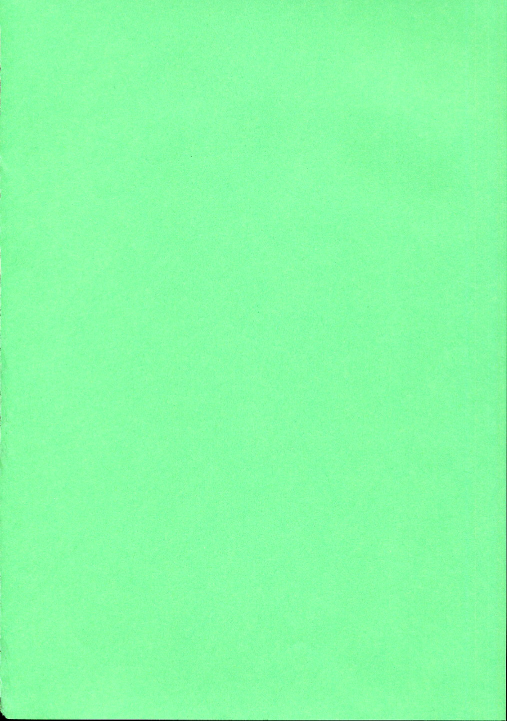 Nightmare Prison page 2 full