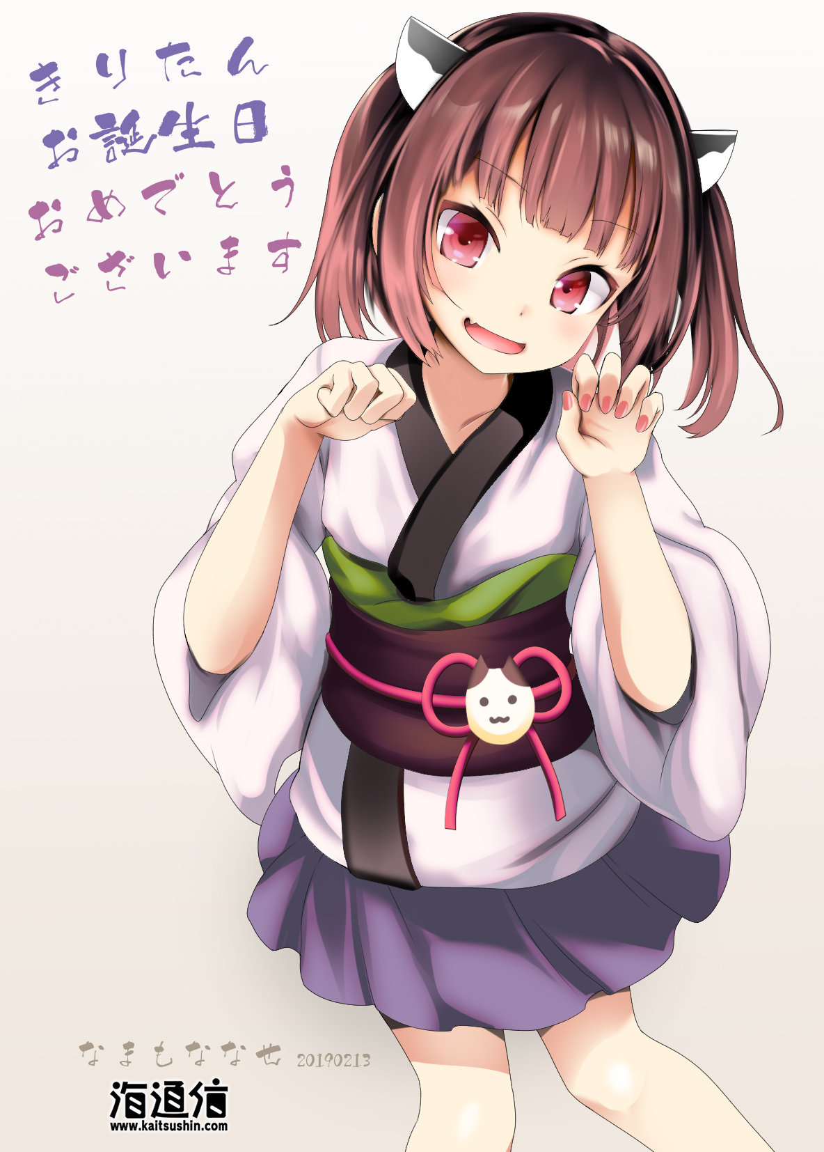 namamo_nanase   2019.03.20 page 7 full