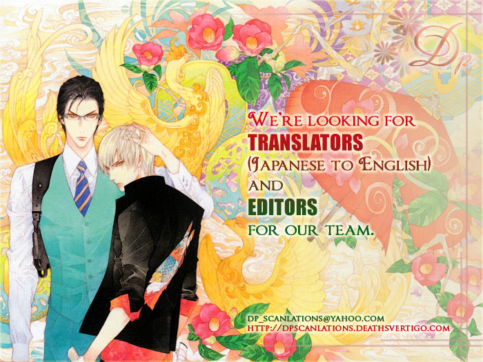 High School War page 2 full