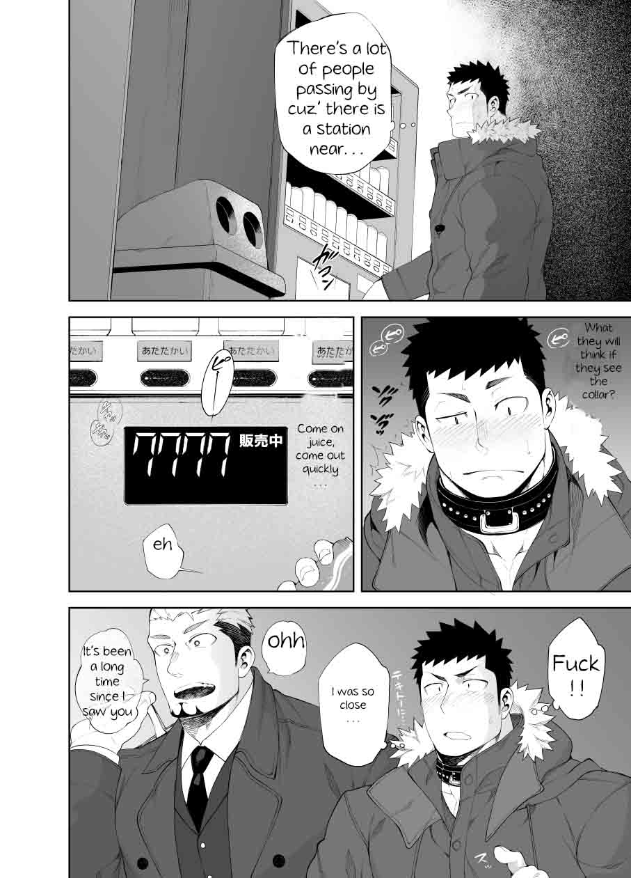 capture:3 page 10 full
