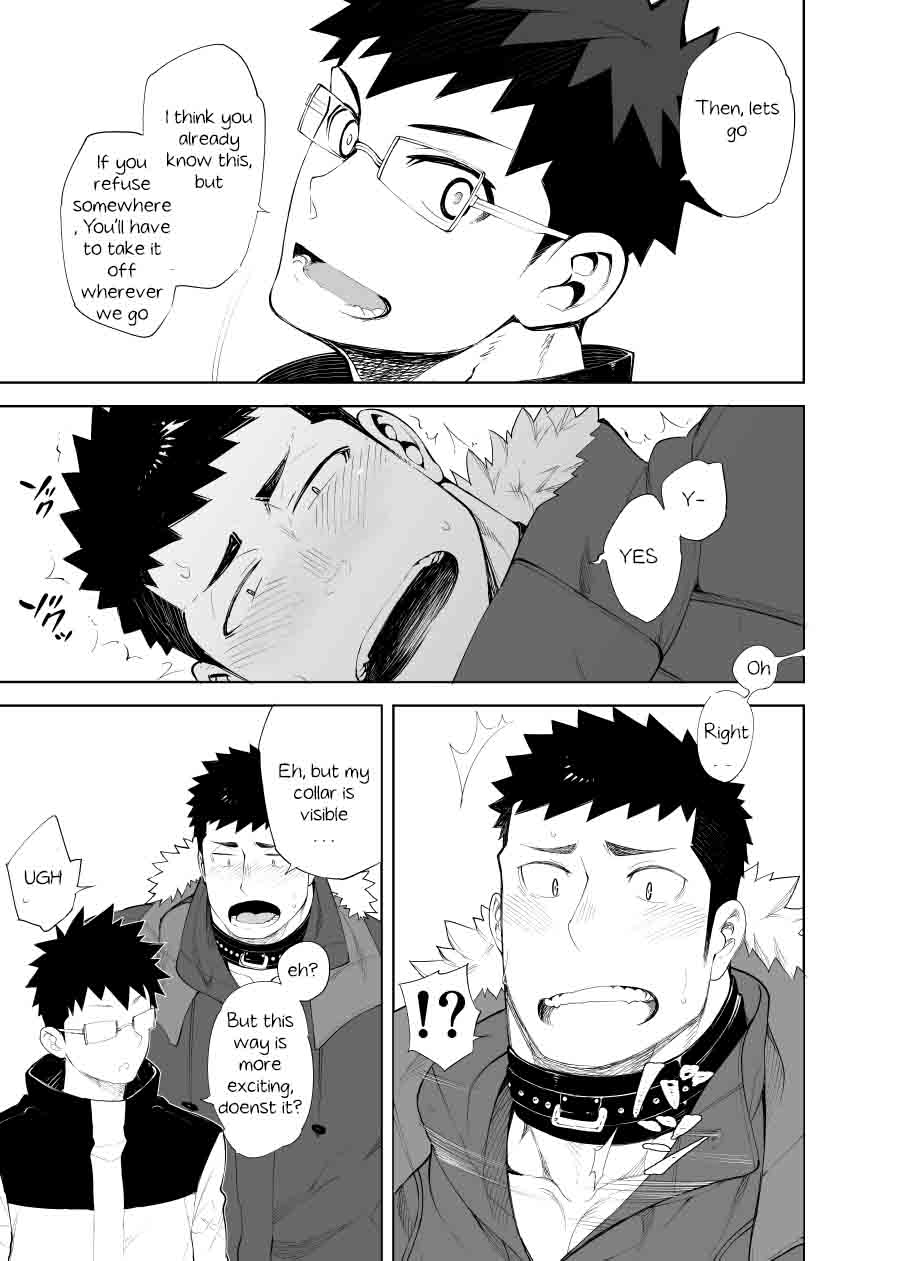 capture:3 page 7 full