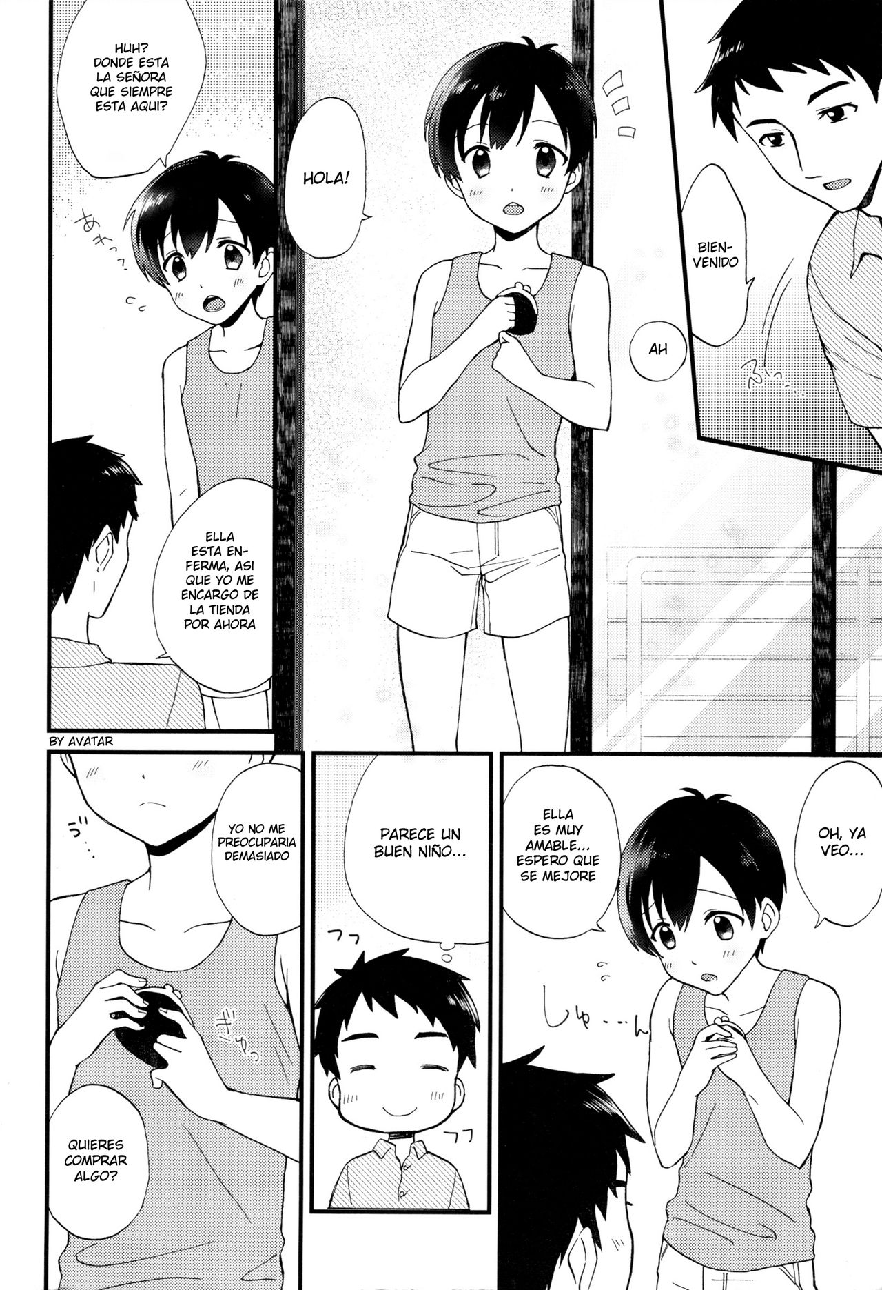 Boku to Trade page 3 full