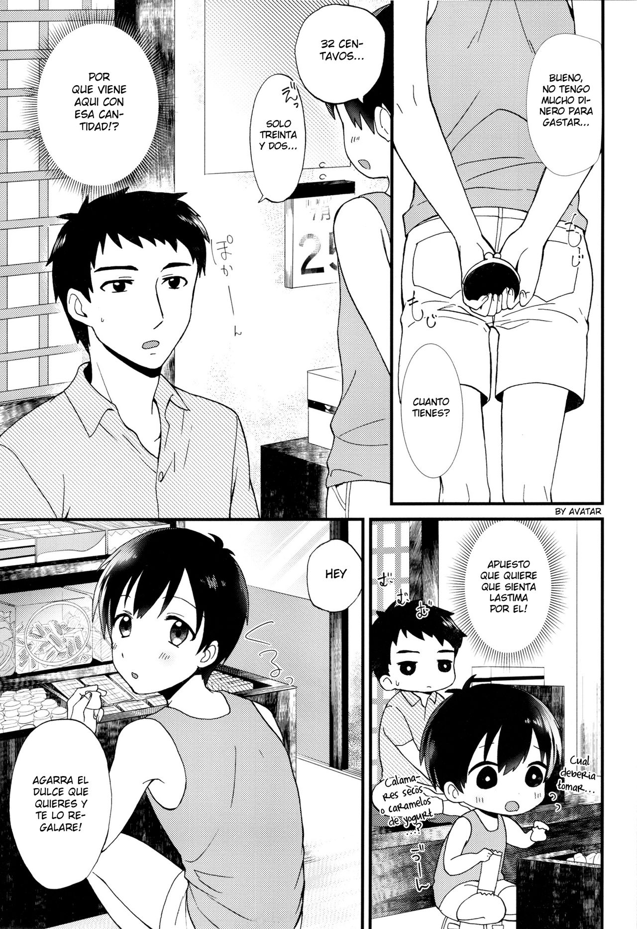 Boku to Trade page 4 full