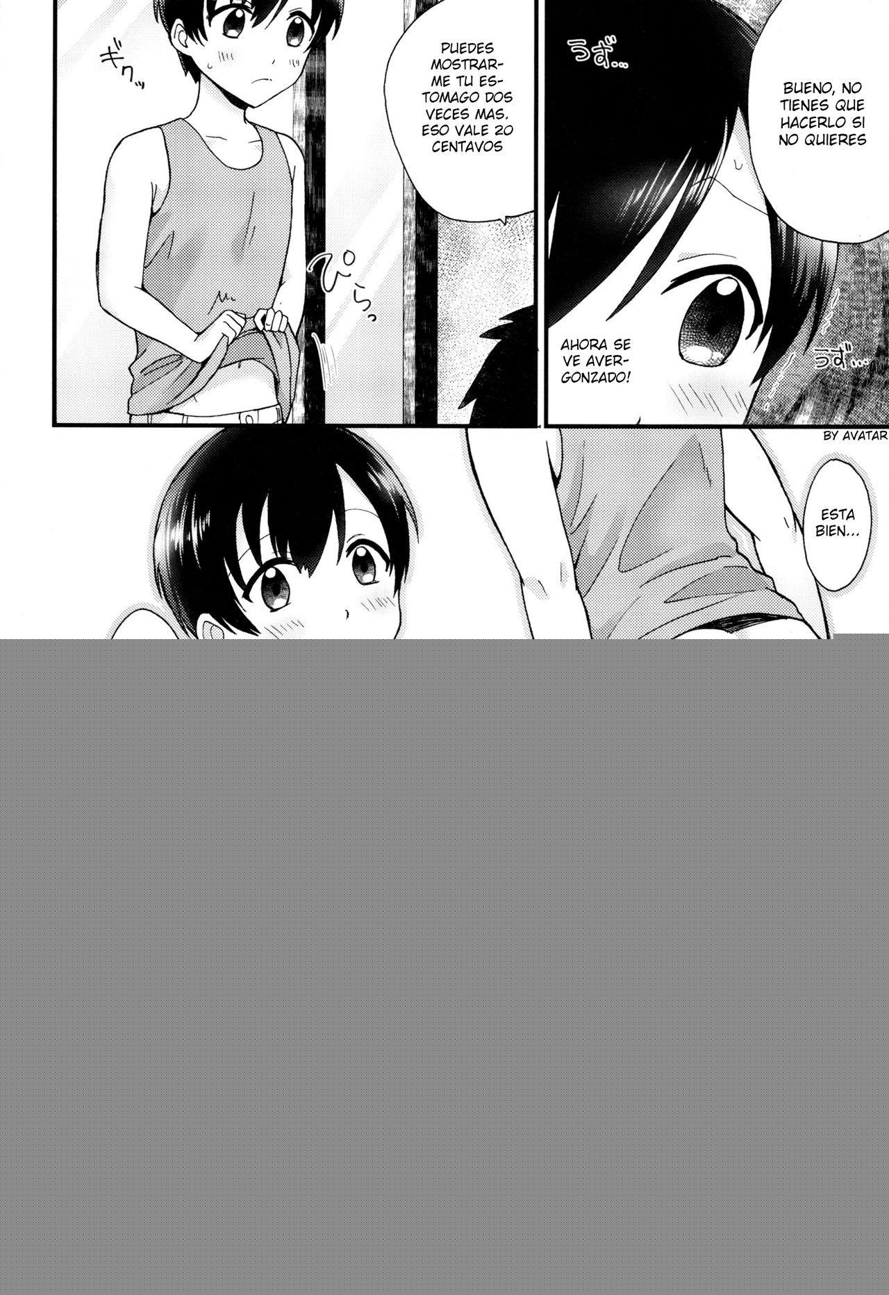 Boku to Trade page 9 full