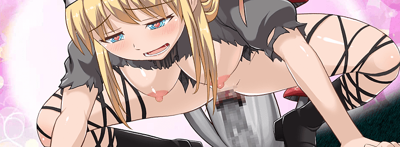 Emiliana -Makei no Seijo- Animated Scene page 9 full