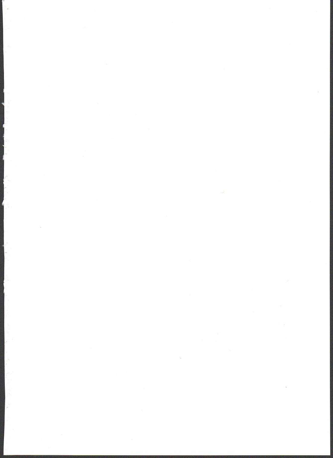 System Desukara #4 | 시스템이니까요♥ #4 page 2 full