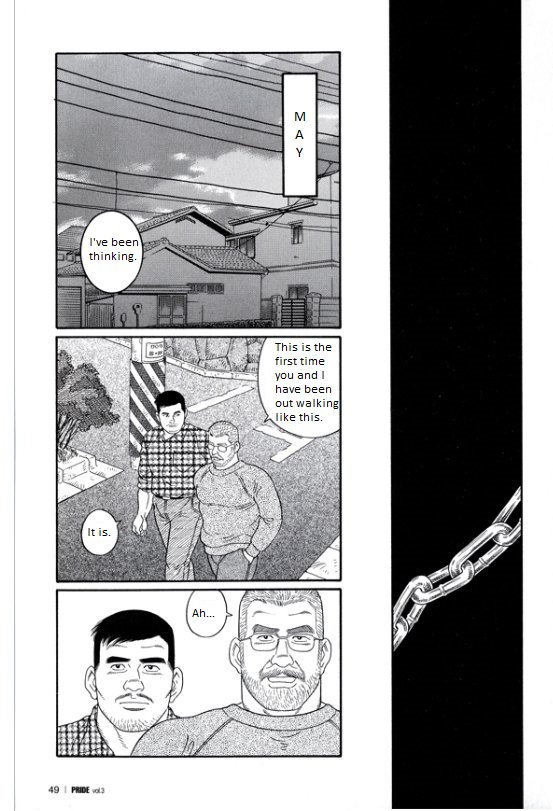 PRIDE Gekan Ch. 16 page 9 full