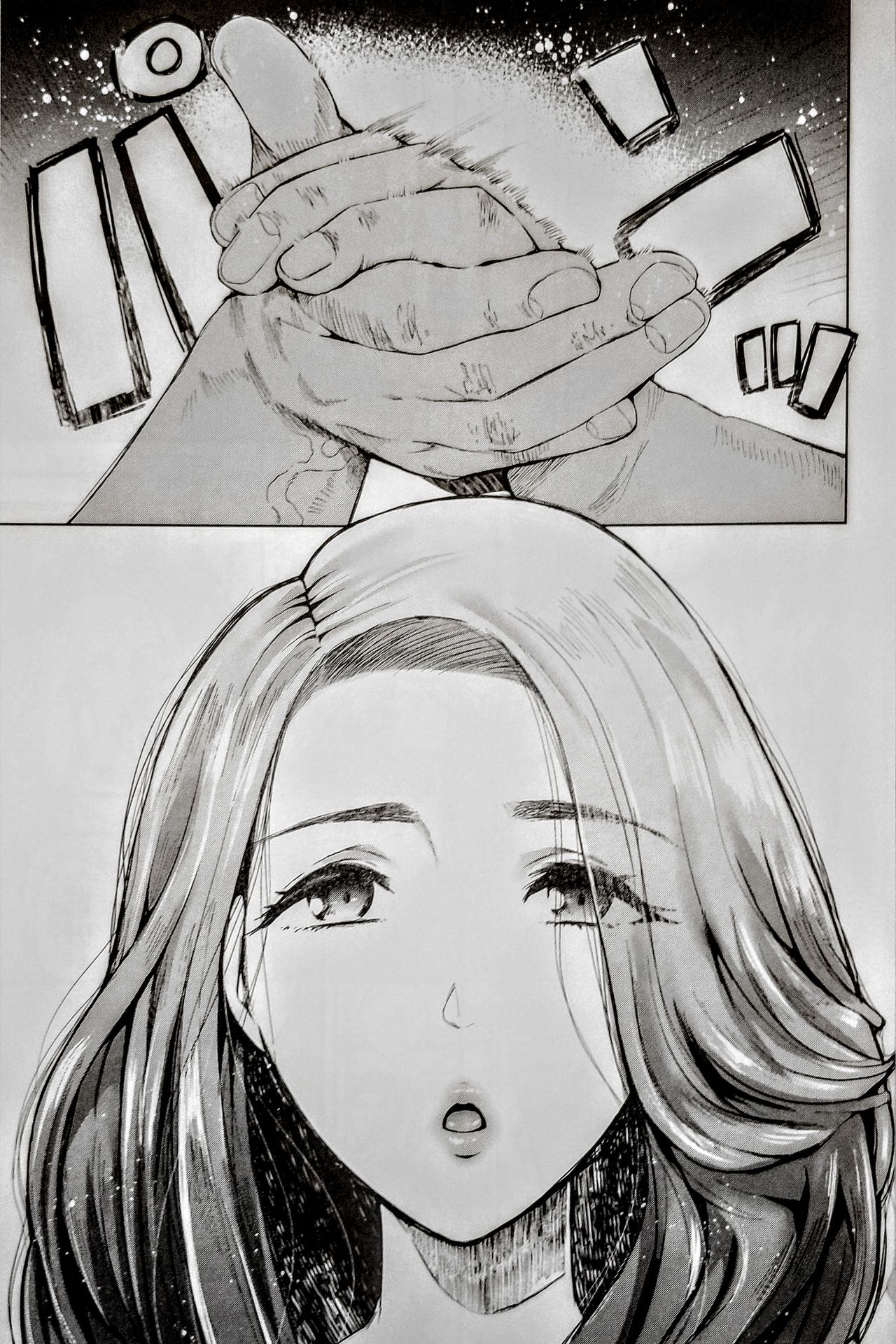 Tonari no Hitozuma ga Saimin o Kakerarete Netorareta Hanashi page 2 full