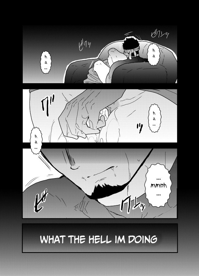 Ore no Shiri ni wa Himitsu ga Aru page 2 full