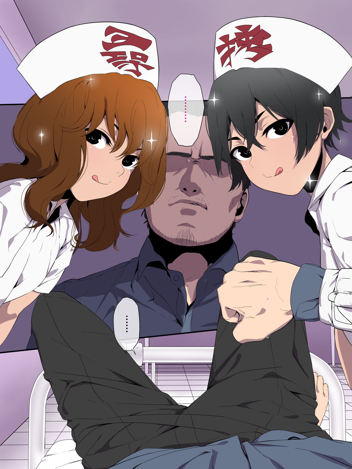 Spy no Oji-san Kakugo Shite ne! Boku-tachi Goumon Jinmon Brothers page 4 full