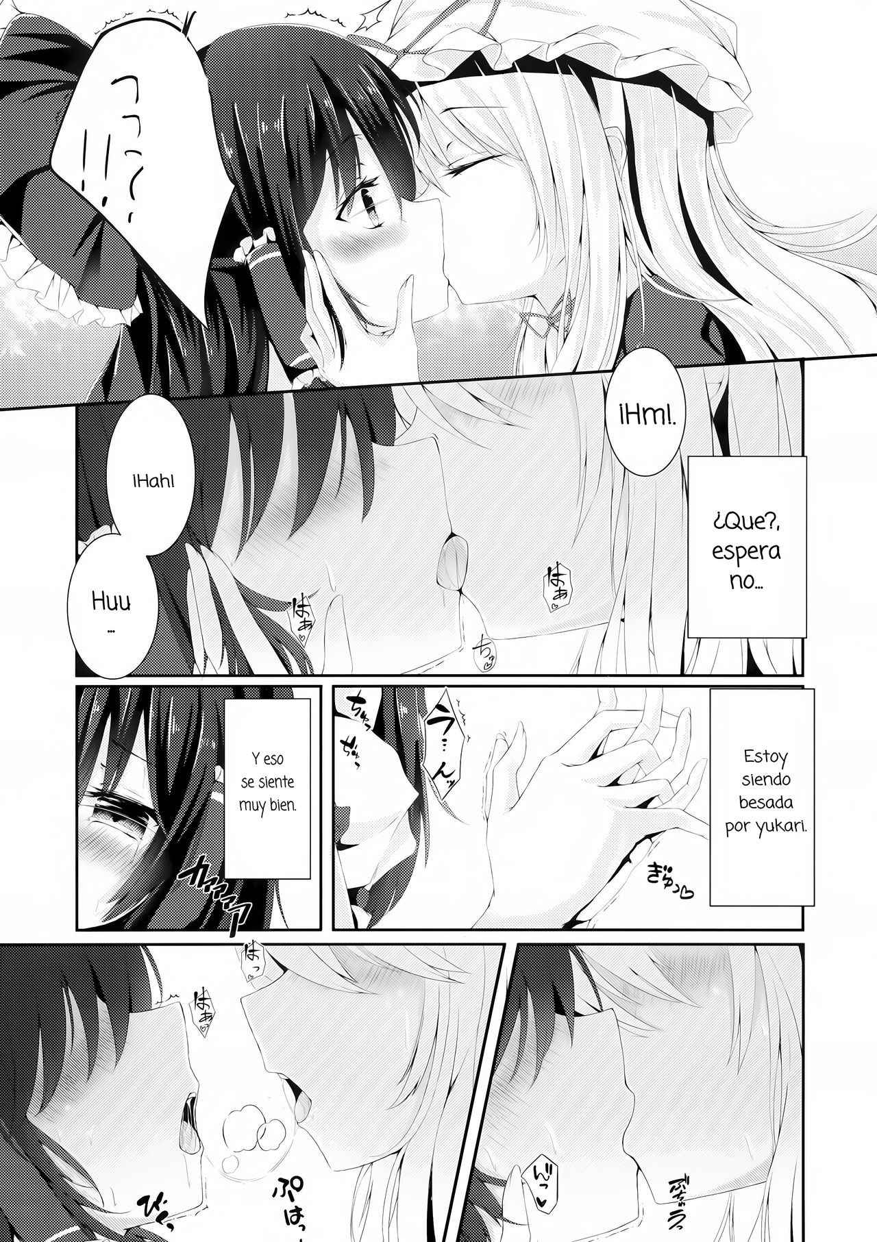 Murasakiiro no Yokkyuufuman page 5 full