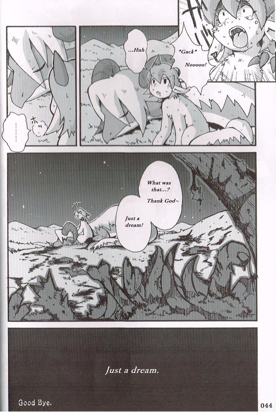 Dare mo Tasukete Kurenari Sekai | Tennen and the stubborn Oka Alternate ending page 6 full