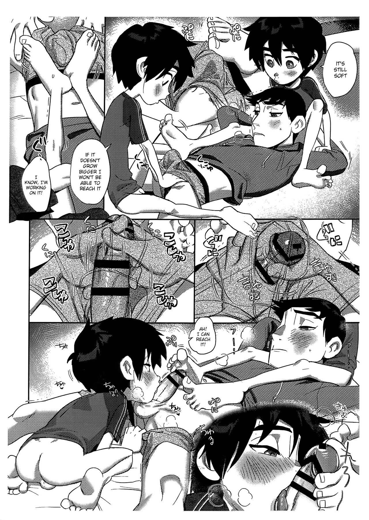 Double My Little Brother!!  | Double My Little Brother!! page 9 full