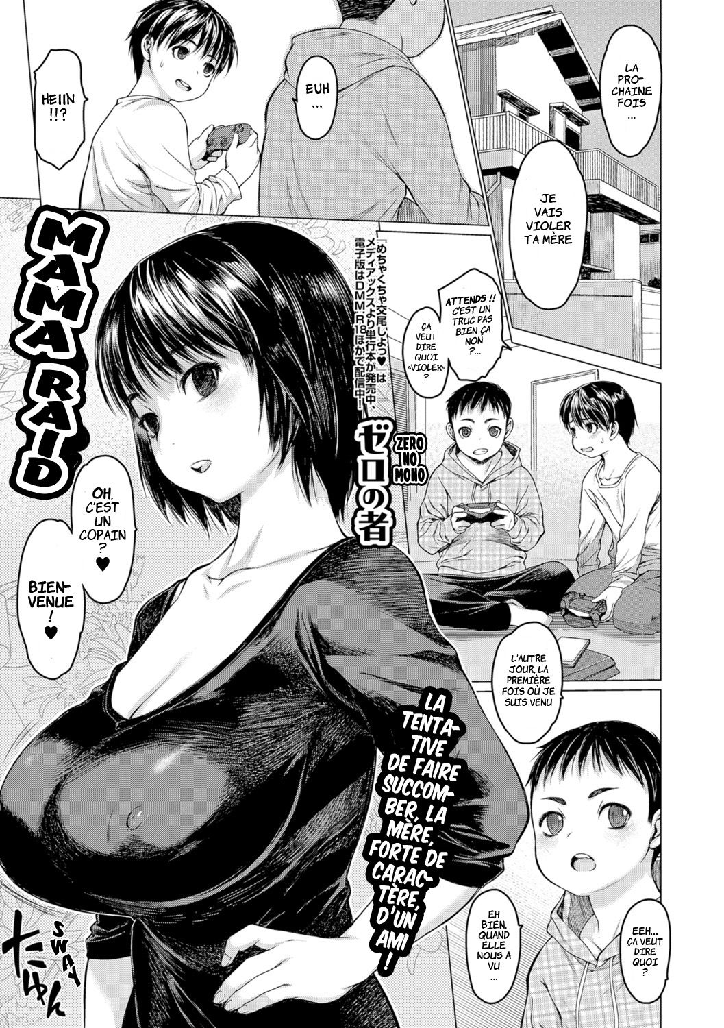 Mama Raid page 1 full