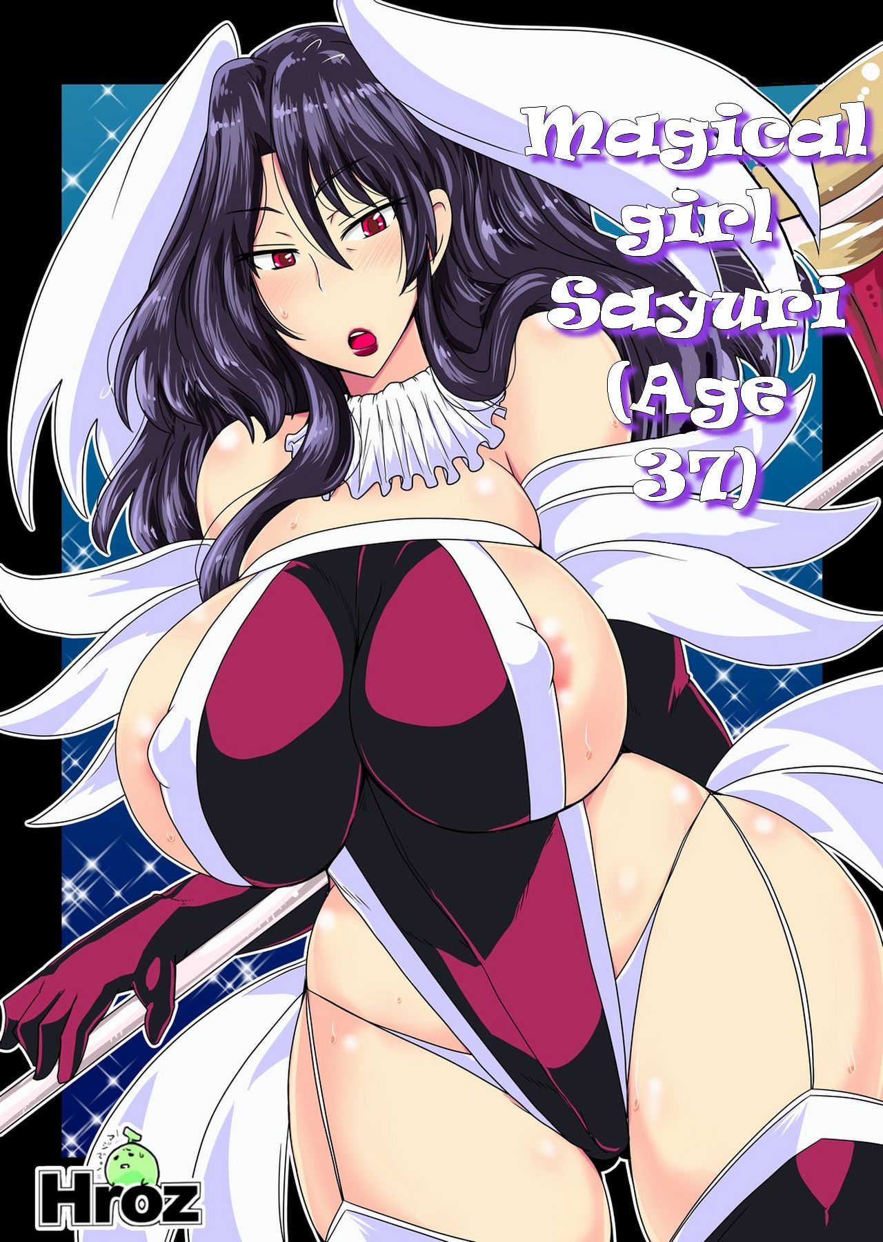 Mahou Shoujo Sayuri page 1 full