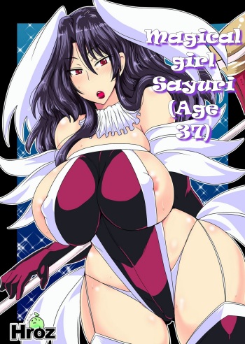Mahou Shoujo Sayuri cover