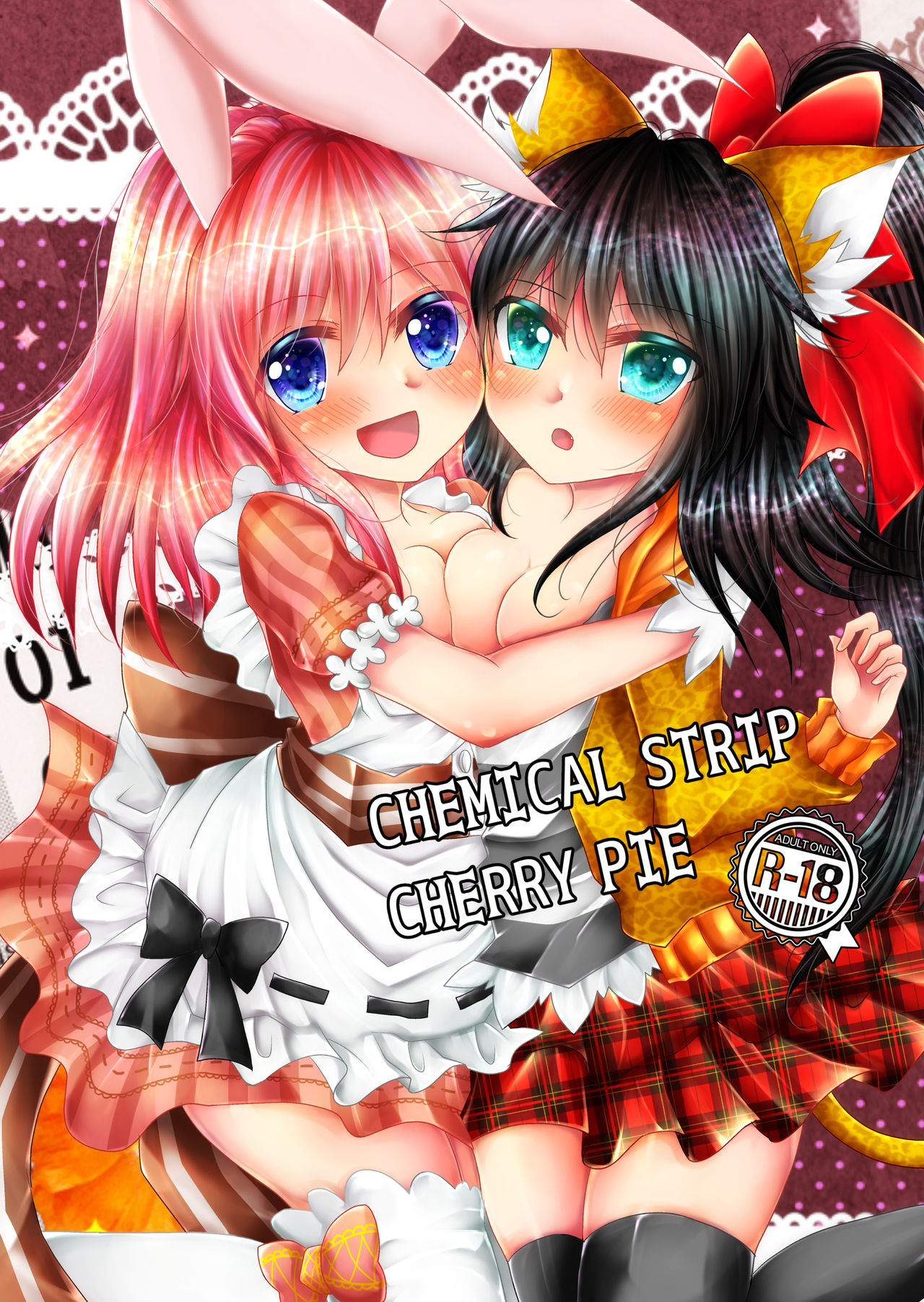 CHEMICAL STRIP CHERRY PIE+ page 1 full