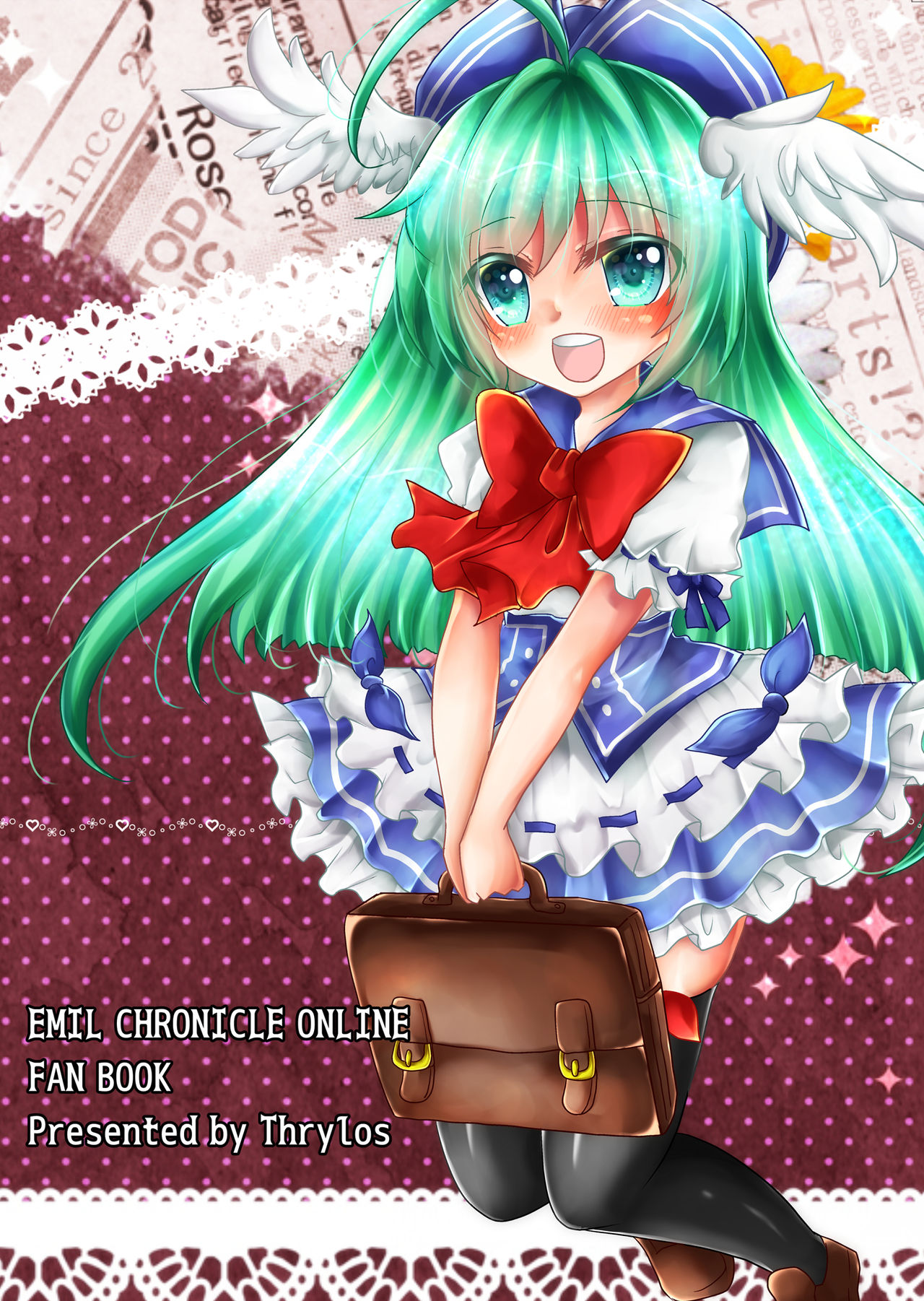 CHEMICAL STRIP CHERRY PIE+ page 9 full
