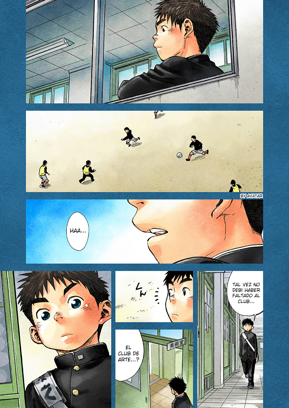 Kagayaku Kimi ni Tsuite page 1 full
