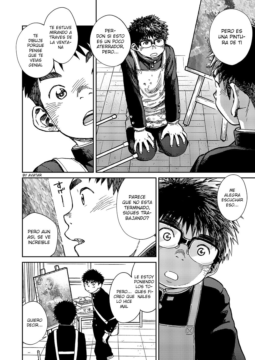 Kagayaku Kimi ni Tsuite page 4 full