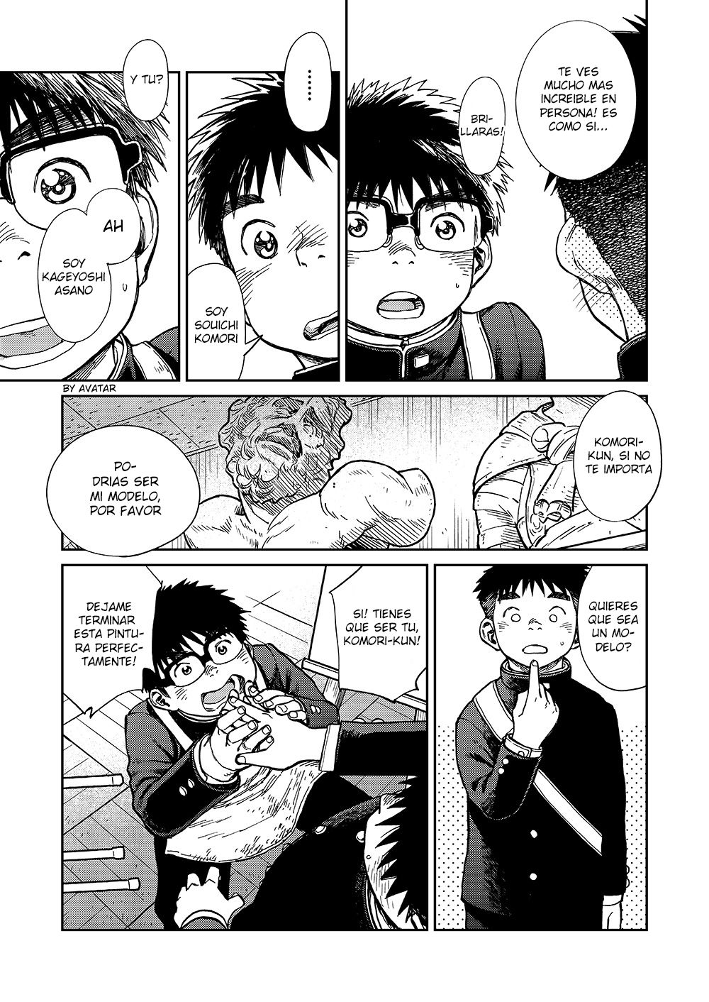 Kagayaku Kimi ni Tsuite page 5 full