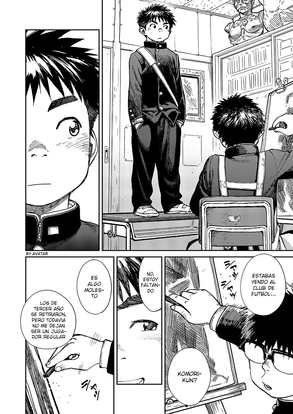 Kagayaku Kimi ni Tsuite page 6 full