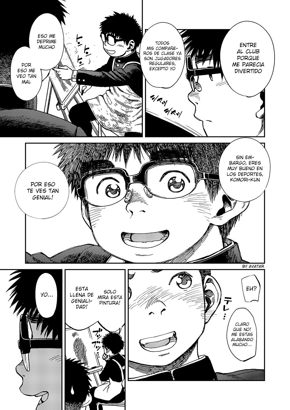 Kagayaku Kimi ni Tsuite page 7 full